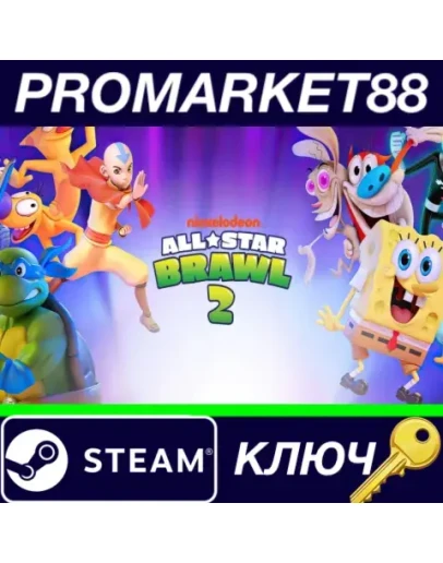 Nickelodeon All-Star Brawl 2 Steam КЛЮЧ GLOBAL Nickelodeon All-Star Brawl 2 Steam КЛЮЧ GLOBAL