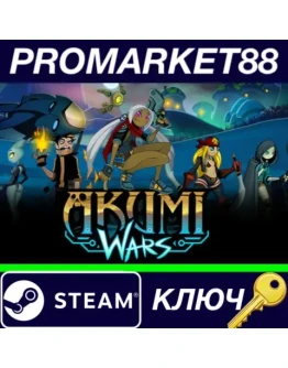 Akumi Wars Steam КЛЮЧ GLOBAL