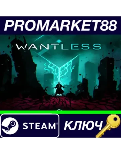 Wantless : Solace at Worlds End Steam КЛЮЧ GLOBAL Wantless : Solace at Worlds End Steam КЛЮЧ GLOBAL