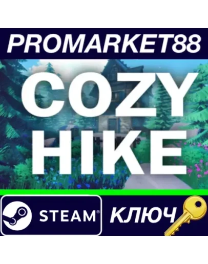 Cozy Hike Steam КЛЮЧ GLOBAL Cozy Hike Steam КЛЮЧ GLOBAL