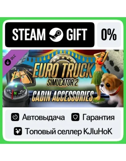Euro Truck Simulator 2 - Cabin Accessories STEAM GIFTR