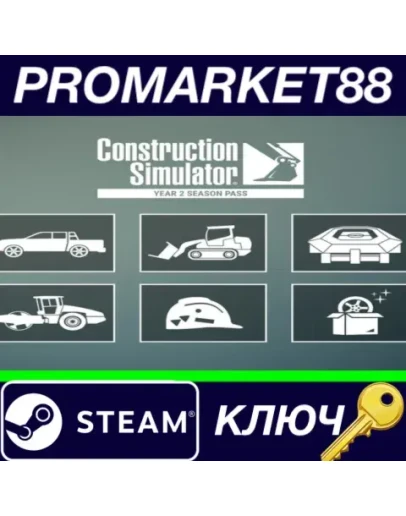 Construction Simulator - Year 2 Season Pass DLC Steam