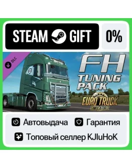 Euro Truck Simulator 2 - FH Tuning Pack STEAM GIFTRU