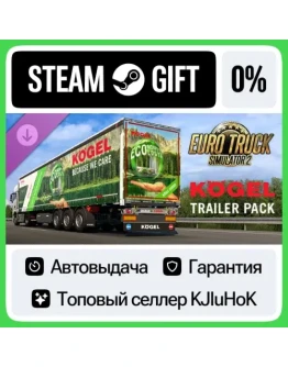 Euro Truck Simulator 2 - Kgel Trailer Pack STEAM GIFT