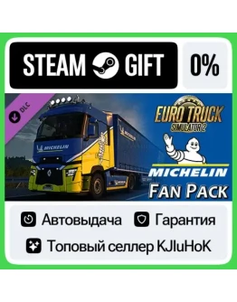 Euro Truck Simulator 2 - Michelin Fan Pack STEAM GIFTR
