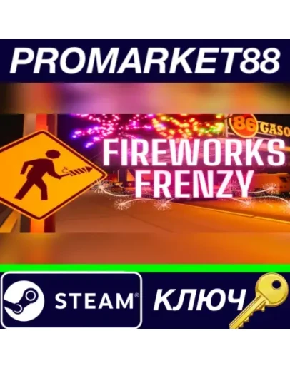 Fireworks Frenzy Steam КЛЮЧ GLOBAL Fireworks Frenzy Steam КЛЮЧ GLOBAL