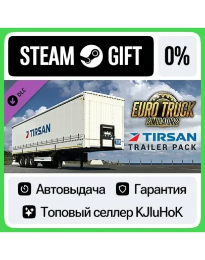 Euro Truck Simulator 2 - TIRSAN Trailer Pack STEAM GIFT