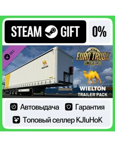 Euro Truck Simulator 2 - Wielton Trailer Pack STEAM GIF