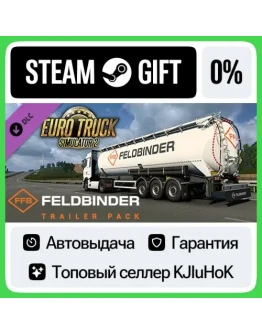 Euro Truck Simulator 2 - Feldbinder Trailer Pack STEAM