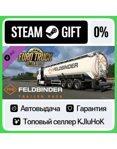 Euro Truck Simulator 2 - Feldbinder Trailer Pack STEAM