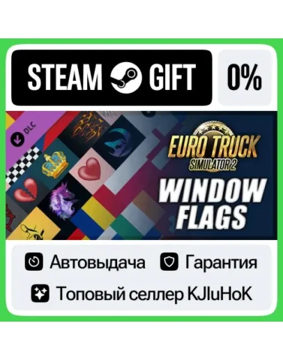 Euro Truck Simulator 2 - Window Flags STEAM GIFTRUАВ