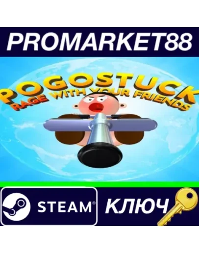Pogostuck: Rage With Your Friends Steam КЛЮЧ GLOBAL Pogostuck: Rage With Your Friends Steam КЛЮЧ GLOBAL