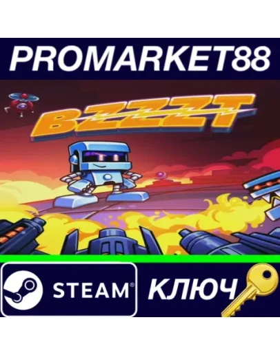 Bzzzt Steam КЛЮЧ GLOBAL