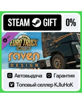 Euro Truck Simulator 2 - Raven Truck Design Pack STEAM