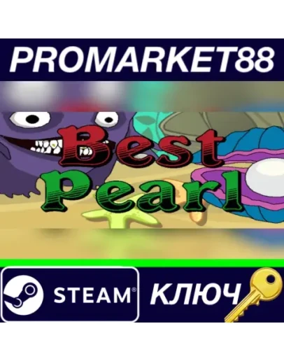 Best Pearl&nbspSteam КЛЮЧ GLOBAL