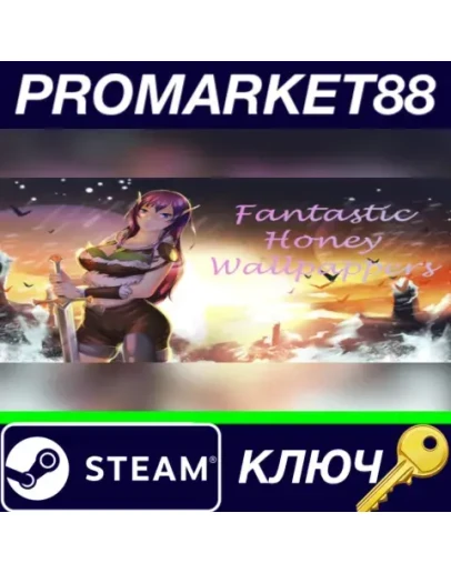Fantastic Honey - Wallpapers DLC Steam КЛЮЧ GLOBAL Fantastic Honey - Wallpapers DLC Steam КЛЮЧ GLOBAL