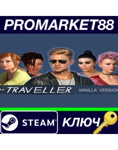 The Traveller Vanilla Version Steam КЛЮЧ GLOBAL The Traveller Vanilla Version Steam КЛЮЧ GLOBAL