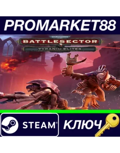 Warhammer 40,000: Battlesector - Tyranid Elites DLC S Warhammer 40,000: Battlesector - Tyranid Elites DLC S