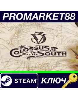 Victoria 3 - Colossus of the South DLC Steam КЛЮЧ