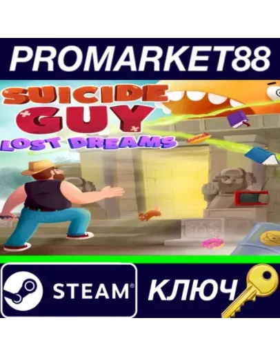 Suicide Guy: The Lost Dreams RoW Steam КЛЮЧ ЕВРОПА Suicide Guy: The Lost Dreams RoW Steam КЛЮЧ ЕВРОПА