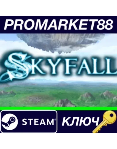 Skyfall Steam КЛЮЧ GLOBAL Skyfall Steam КЛЮЧ GLOBAL