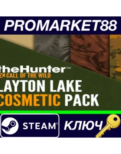 theHunter: Call of the Wild - Layton Lake Cosmetic Pa