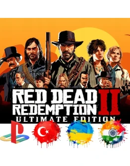 Red Dead Redemption 2 Ultimate/PS4/Турция/Украина/Индия/PS