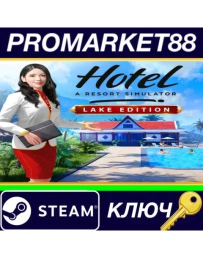 Hotel: A Resort Simulator - Lake Edition Bundle Steam Hotel: A Resort Simulator - Lake Edition Bundle Steam