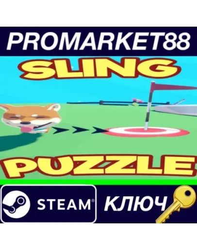 Sling Puzzle: Golf Master Steam КЛЮЧ GLOBAL Sling Puzzle: Golf Master Steam КЛЮЧ GLOBAL