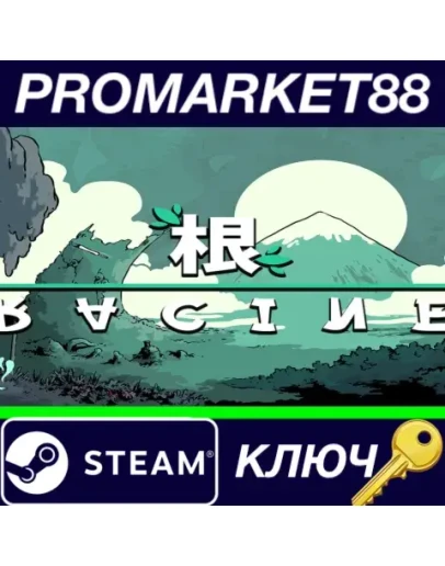 Racine Steam КЛЮЧ GLOBAL Racine Steam КЛЮЧ GLOBAL