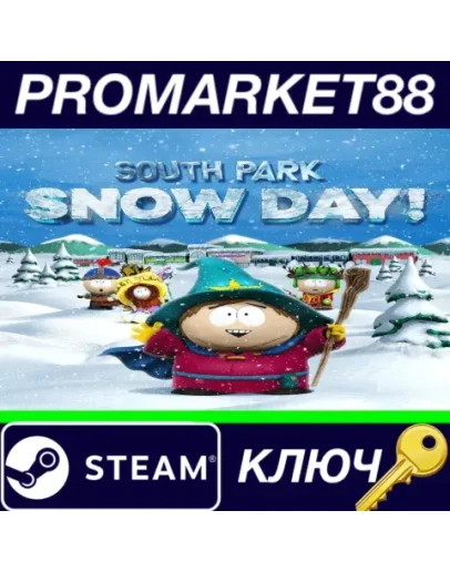 South Park: Snow Day! Steam КЛЮЧ ЕВРОПА South Park: Snow Day! Steam КЛЮЧ ЕВРОПА