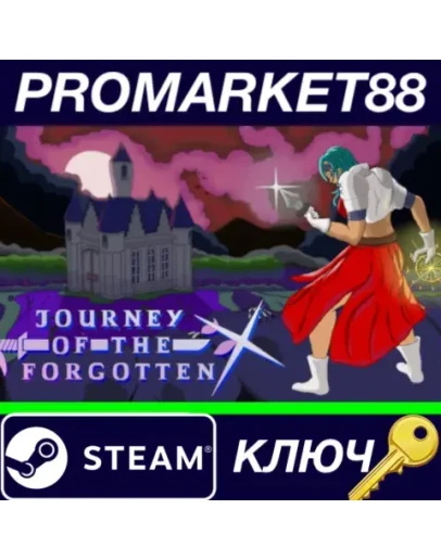 Journey of the Forgotten Steam КЛЮЧ GLOBAL Journey of the Forgotten Steam КЛЮЧ GLOBAL
