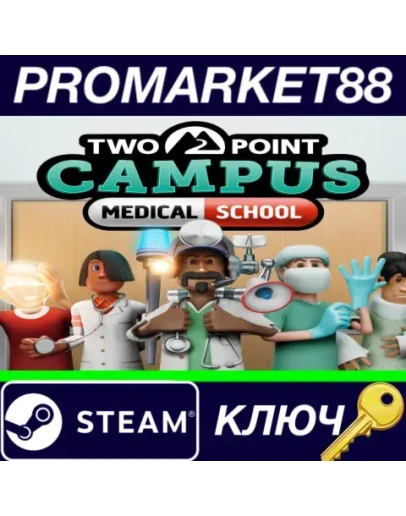 Two Point Campus - Medical School DLC EU Steam КЛЮЧ
