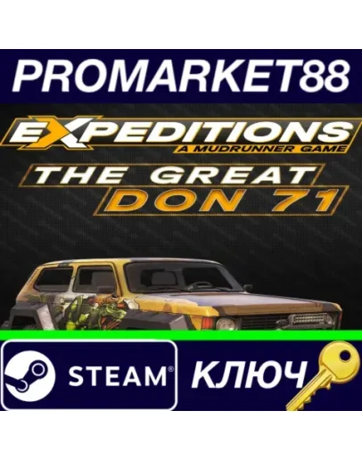 Expeditions: A MudRunner Game - The Great Don 71 DLC Expeditions: A MudRunner Game - The Great Don 71 DLC