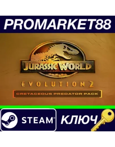Jurassic World Evolution 2 - Cretaceous Predator Pack Jurassic World Evolution 2 - Cretaceous Predator Pack