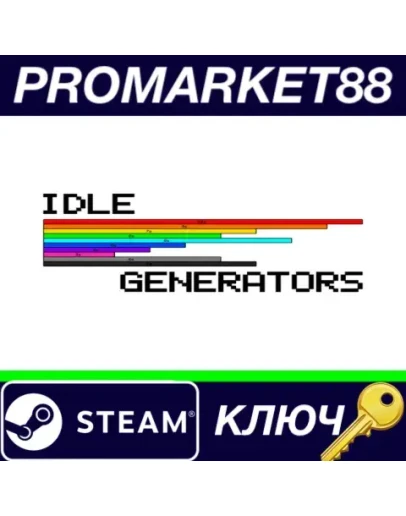 Idle: Generators Steam КЛЮЧ GLOBAL Idle: Generators Steam КЛЮЧ GLOBAL
