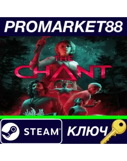 The Chant Deluxe Edition Steam КЛЮЧ The Chant Deluxe Edition Steam КЛЮЧ