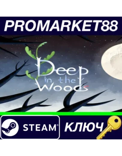 Deep in the Woods Steam КЛЮЧ GLOBAL Deep in the Woods Steam КЛЮЧ GLOBAL