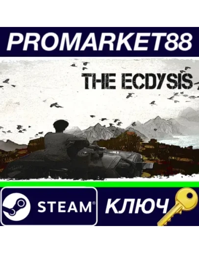 The Ecdysis Steam КЛЮЧ GLOBAL The Ecdysis Steam КЛЮЧ GLOBAL