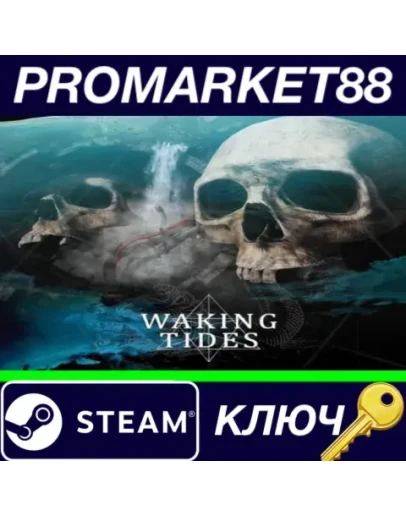 Waking Tides Steam КЛЮЧ GLOBAL Waking Tides Steam КЛЮЧ GLOBAL