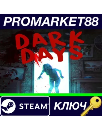 Dark Days (2024) Steam КЛЮЧ GLOBAL Dark Days (2024) Steam КЛЮЧ GLOBAL