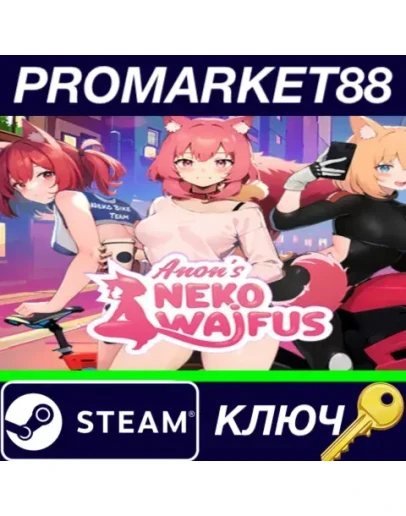 Anon's Neko Waifus Steam КЛЮЧ GLOBAL