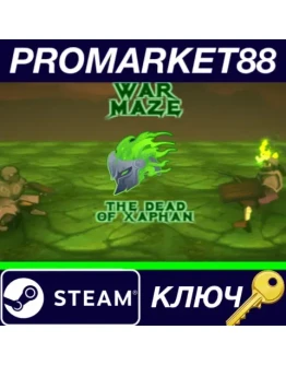 War Maze Steam КЛЮЧ GLOBAL War Maze Steam КЛЮЧ GLOBAL