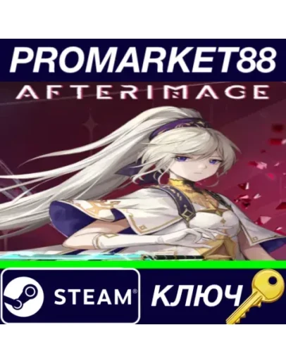 Afterimage EU Steam КЛЮЧ ЕВРОПА Afterimage EU Steam КЛЮЧ ЕВРОПА