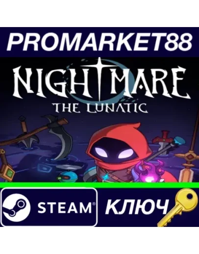 Nightmare: The Lunatic Steam КЛЮЧ GLOBAL Nightmare: The Lunatic Steam КЛЮЧ GLOBAL