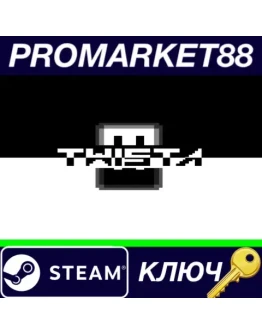 Twista Steam КЛЮЧ GLOBAL