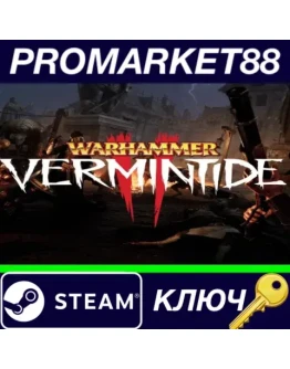 Warhammer: Vermintide 2 TR Steam КЛЮЧ ТУРЦИЯ Warhammer: Vermintide 2 TR Steam КЛЮЧ ТУРЦИЯ