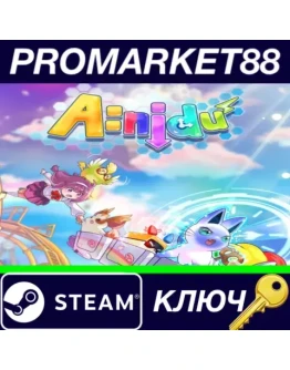 Anidu: Animal Dust Puppets Adventure Steam КЛЮЧ Anidu: Animal Dust Puppets Adventure Steam КЛЮЧ