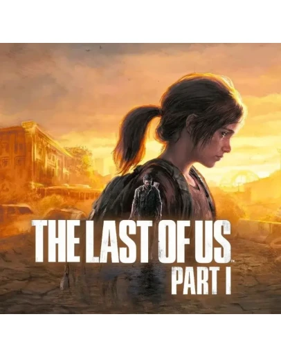 The Last of Us: Part IEPIC GAMES Турция