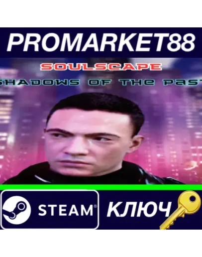 Soulscape: Shadows of The Past - Episode 1 Steam КЛЮЧ Soulscape: Shadows of The Past - Episode 1 Steam КЛЮЧ